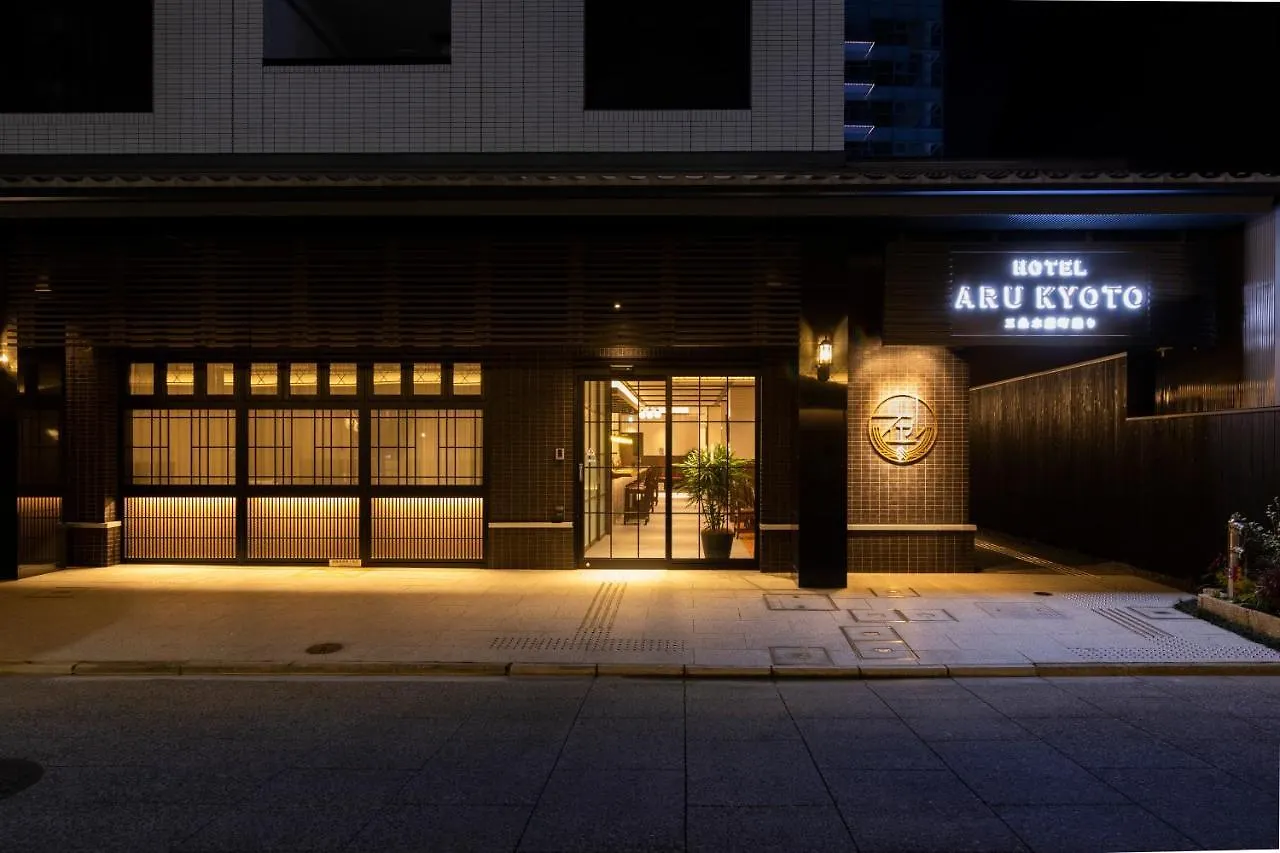 Hotel Aru Kyoto Sanjo Kiyamachi Do-Ri