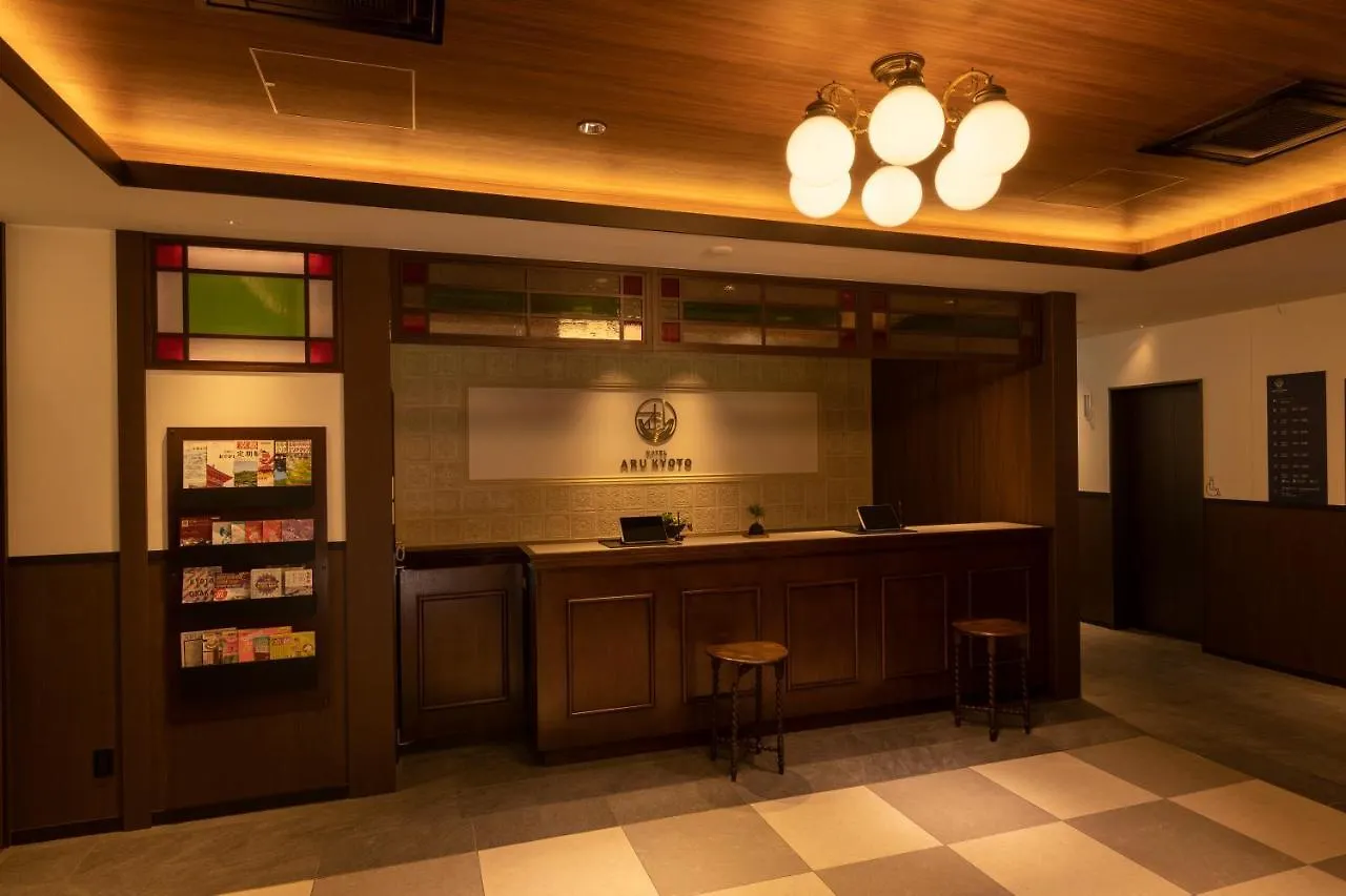Hotel Aru Kyoto Sanjo Kiyamachi Do-Ri 3*,  Japan