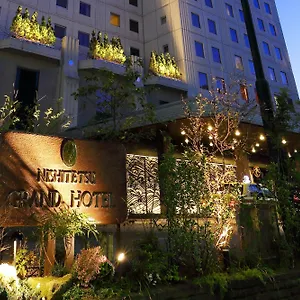 Nishitetsu Grand Hotel Fukuoka (Fukuoka)