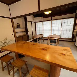 Maison d'hôtes Japanese Modern 鎌倉楽庵ハナレ