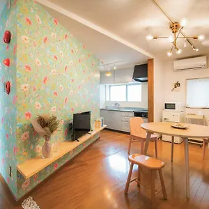 Maison d'hôtes 3ldk Denchi