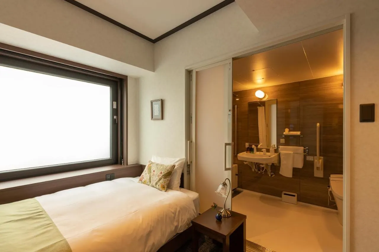 Hotel Aru Kyoto Sanjo Kiyamachi Do-Ri 3*,  Japonsko
