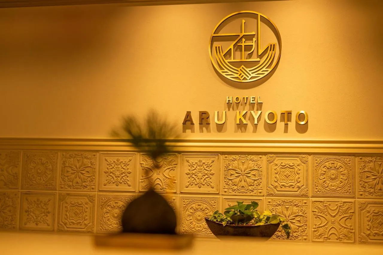 Hotel Aru Kyoto Sanjo Kiyamachi Do-Ri